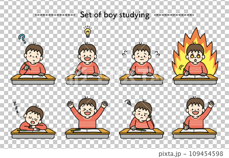 机に向かって勉強する男の子のイラストセット 109454598