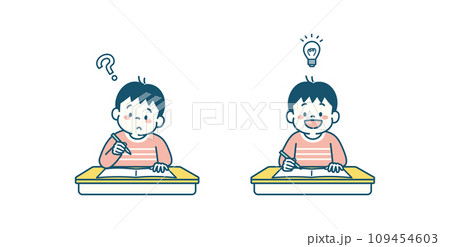 机に向かって勉強をする男の子のイラストセット　はてな　ひらめき 109454603