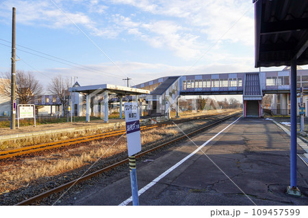 由仁駅(室蘭本線・JR北海道) 由仁駅(室蘭本線・JR北海道) 109457599