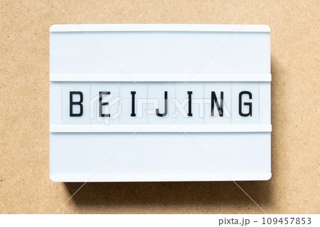 Lightbox with word beijing on wood background Lightbox with word beijing on wood background 109457853