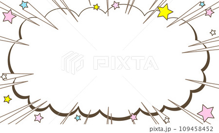 ポップなバナー用素材 弾ける吹き出し ポップなバナー用素材 弾ける吹き出し 109458452