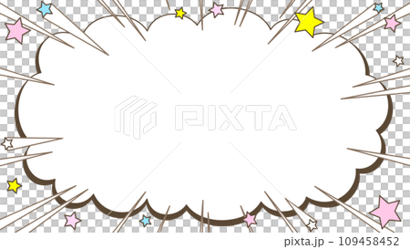 ポップなバナー用素材 弾ける吹き出し ポップなバナー用素材 弾ける吹き出し 109458452
