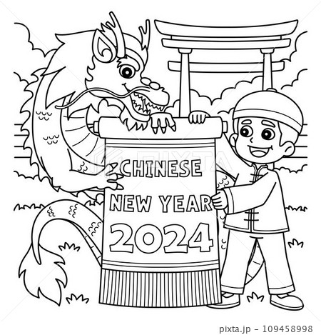 Year of the Dragon Chinese New Year 2024 Coloring 109458998