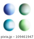 Gradient circle background. Abstract vector watercolor form isolated on transparent background. Vibrant color blending design template 109461947