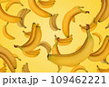 Fruits falling down 109462221