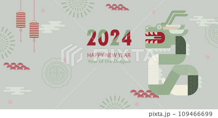 Banner template for Chinese New Year with dragon and traditional patterns and elements. Minimalistic style. Translation from Chinese - Happy New Year, dragon symbol. 109466699