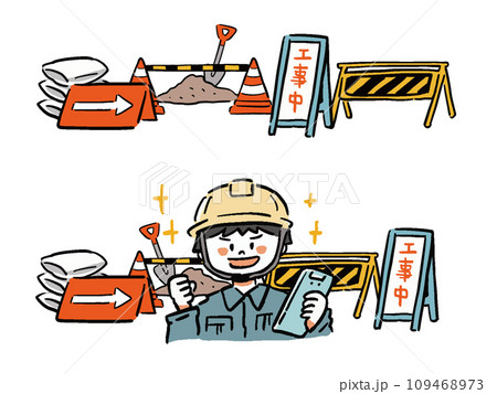 工事現場のラインイラストと工事現場と作業員のイラストセット 109468973