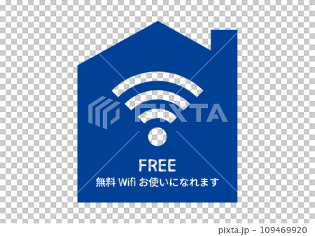 Wi-Fi mark Transparent free Wi-Fi illustration icon material with blue house design 109469920