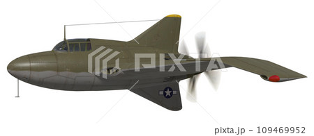 XP-56 ブラックバレット XP-56 ブラックバレット 109469952