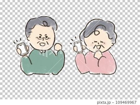 Set of senior men and women using smartphones 109469967