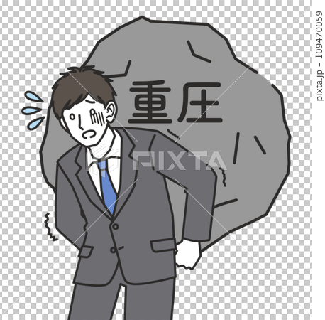 A male office worker carrying a heavy burden A male office worker carrying a heavy burden 109470059