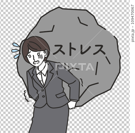 Office worker woman suffering from stress 109470067