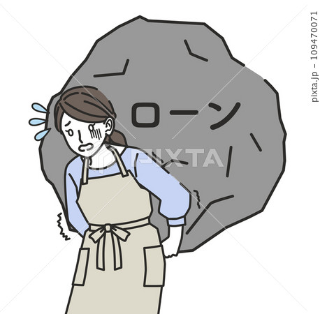 ローンに苦しむ女性 ローンに苦しむ女性 109470071