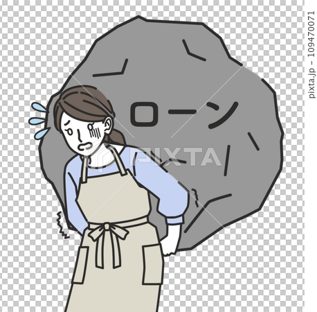 ローンに苦しむ女性 ローンに苦しむ女性 109470071