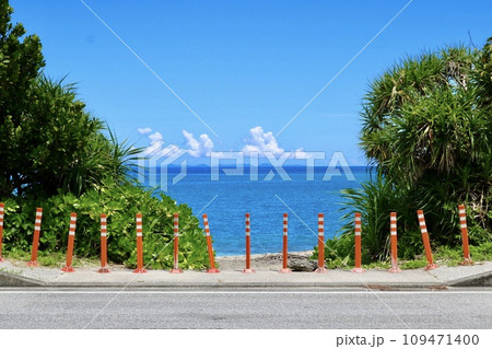 美しい海へと続く道 美しい海へと続く道 109471400