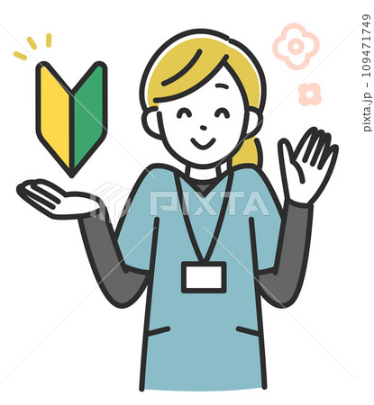初心者マークを持った女性医療スタッフ 初心者マークを持った女性医療スタッフ 109471749