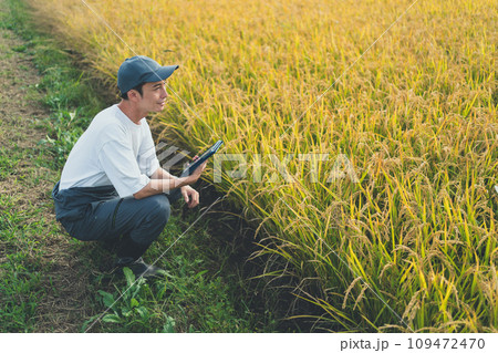 スマート農業 109472470