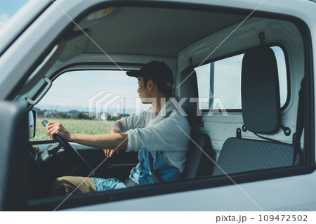 vegetable field vegetable field 109472502