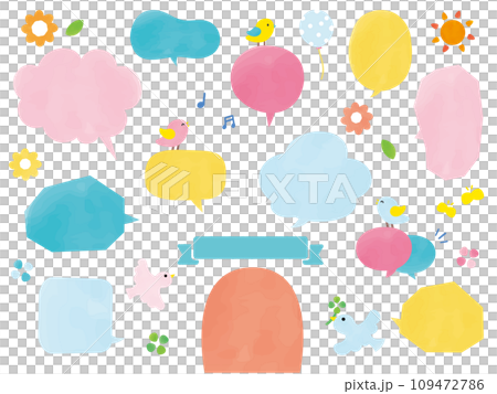 Watercolor speech bubble set 109472786