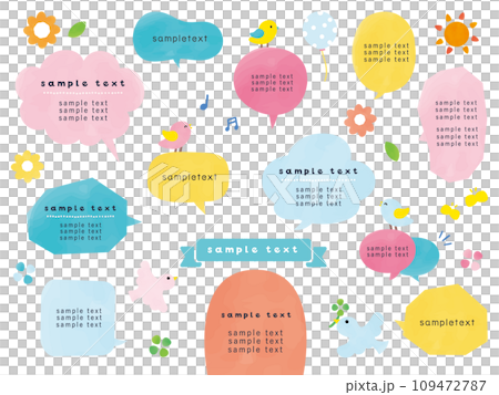 Watercolor speech bubble set 109472787