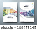 Flyer, Annual report, book cover. 会社案内パンフレット 109473145