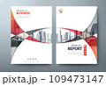 Flyer, Annual report, book cover. 会社案内パンフレット 109473147
