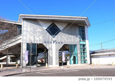 吉野ヶ里公園駅 吉野ヶ里 佐賀県 駅 JR 電車 吉野ヶ里公園駅 吉野ヶ里 佐賀県 駅 JR 電車 109474543