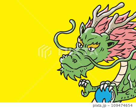 お正月辰年龍年賀状 109474654