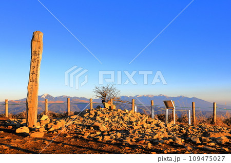 高ボッチ山の山頂/長野県塩尻市 高ボッチ山の山頂/長野県塩尻市 109475027
