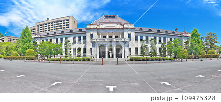 【山口県政資料館 (旧山口県庁舎)】 (高解像度版) 山口県山口市滝町 109475328
