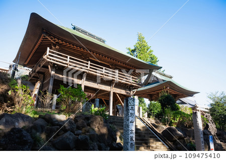 千葉県木更津市の高蔵寺 千葉県木更津市の高蔵寺 109475410