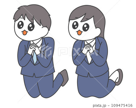 膝をつき祈るポーズをとる男女のイラスト 109475416