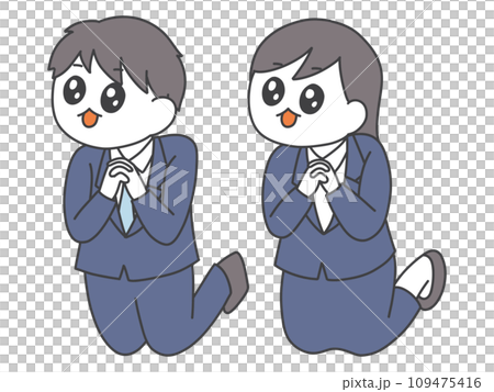 膝をつき祈るポーズをとる男女のイラスト 109475416