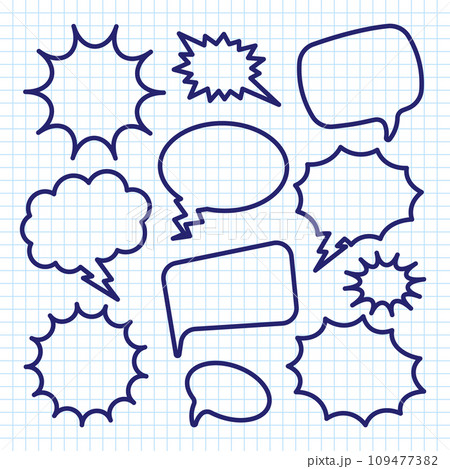 Hand drawn comic speech bubbles on checkered paper sheet. School notebook for drawing. Simple retro cartoon stickers. Chatting, message box. Vector illustration Hand drawn comic speech bubbles on checkered paper sheet. School notebook for drawing. Simple retro cartoon stickers. Chatting, message box. Vector illustration 109477382
