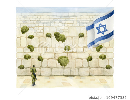 Western Wall with Israel soldier and flag sight in old city of Jerusalem watercolor illustration isolated on white background. The Kotel for prayers on Yom HaZikaron and Memorial Days Western Wall with Israel soldier and flag sight in old city of Jerusalem watercolor illustration isolated on white background. The Kotel for prayers on Yom HaZikaron and Memorial Days 109477383
