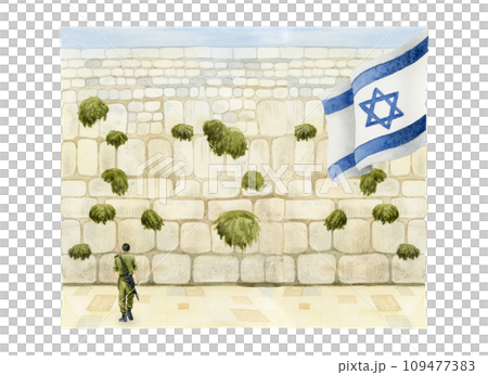 Western Wall with Israel soldier and flag sight in old city of Jerusalem watercolor illustration isolated on white background. The Kotel for prayers on Yom HaZikaron and Memorial Days Western Wall with Israel soldier and flag sight in old city of Jerusalem watercolor illustration isolated on white background. The Kotel for prayers on Yom HaZikaron and Memorial Days 109477383