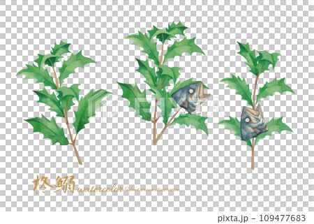 水彩畫 Hiiragi 沙丁魚向量圖素材 109477683