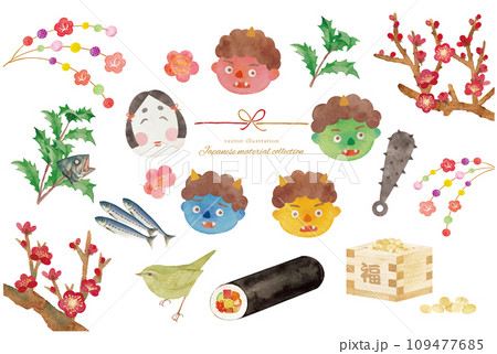 水彩で描いたかわいい節分のベクターイラスト素材 109477685