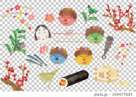 水彩で描いたかわいい節分のベクターイラスト素材 109477685