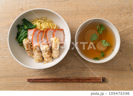 Barbecue Red Pork and Wonton Noodles with Soup Barbecue Red Pork and Wonton Noodles with Soup 109478396