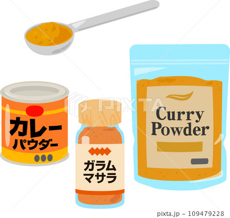 缶や袋に入ったカレー粉 109479228
