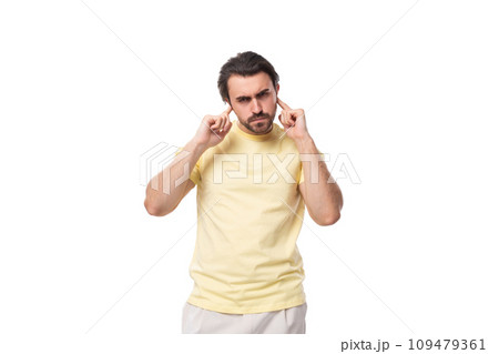young successful leader european man with beard and mustache thinks over development 109479361