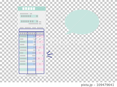 血液検査結果、異常値、空白の吹き出し 血液検査結果、異常値、空白の吹き出し 109479641