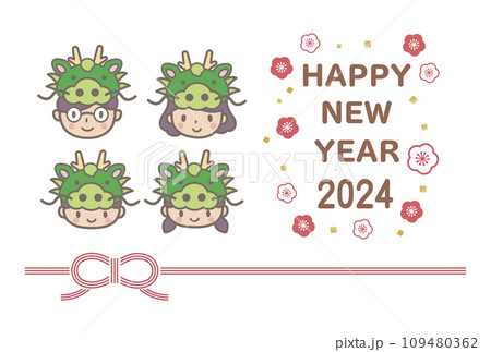 2024年龍のぼうしをかぶったファミリーのかわいいイラスト年賀はがき 109480362