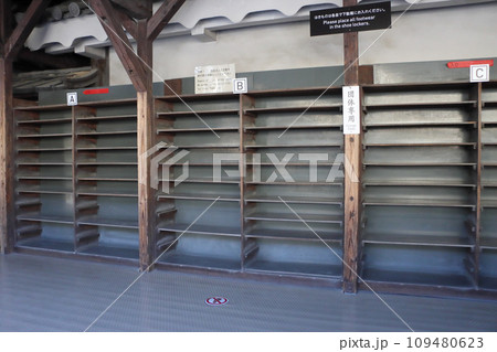 二条城　二の丸御殿 109480623