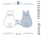 しっぽでハートを作る二匹のかわいい猫のイラスト 109481911