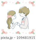 手を取り合う男女のイラスト素材 109481915