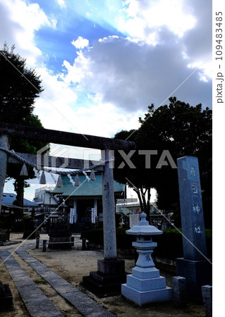 埼玉県上尾市 柏座・春日神社 埼玉県上尾市 柏座・春日神社 109483485