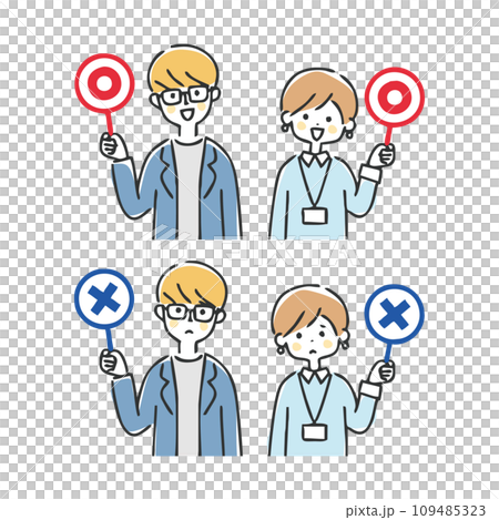 持有圓圈和十字標籤的商務男士和女士 109485323