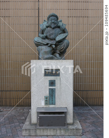 JR恵比寿駅西口のゑびす像の写真素材 [109485694] - PIXTA